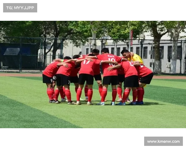 足球的大赛事叫什么